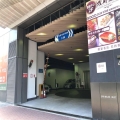 觀點中心