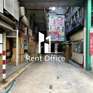 觀塘工業中心第一期-5