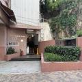 城都工業大廈