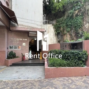 城都工業大廈-1