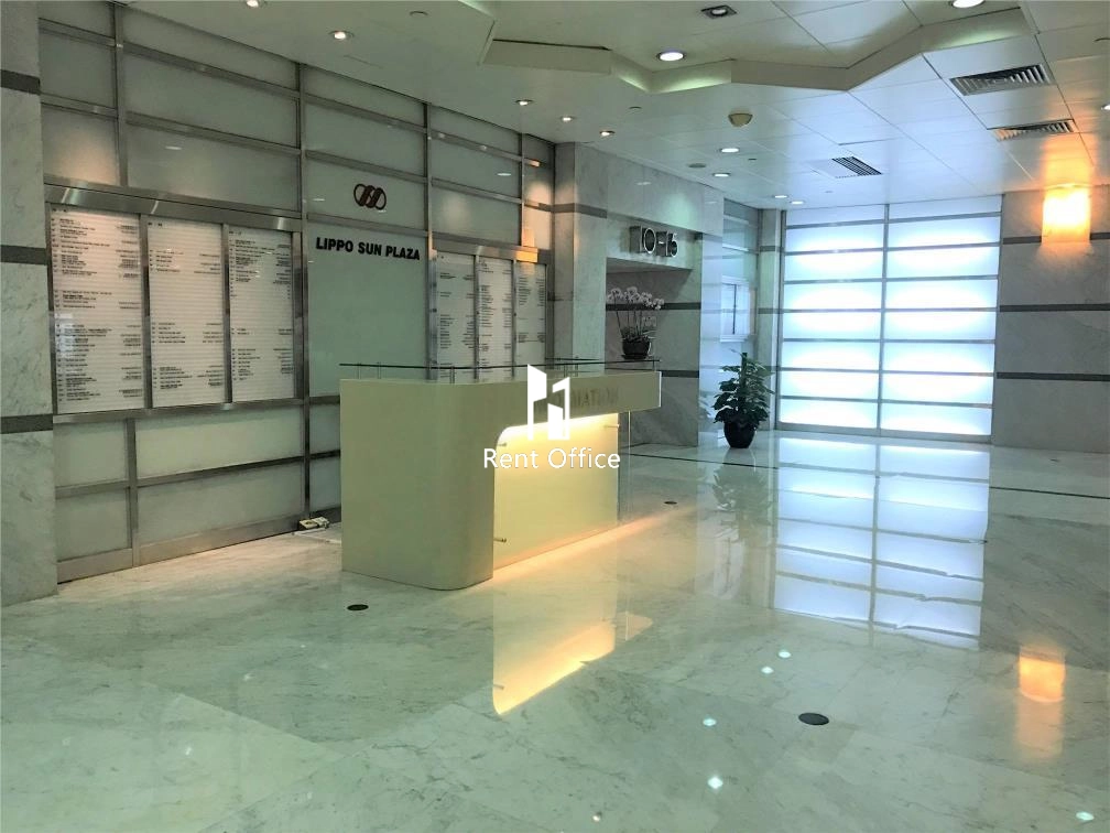 力寶太陽廣場