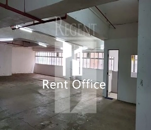 Kong Nam Industrial Building (江南工業大廈)