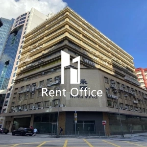 永明工業中心-1