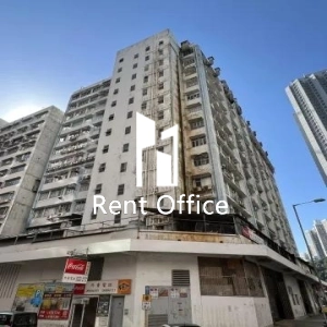 安盛工業大廈-2