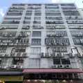 樂居工業大廈