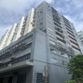 健力工業大廈