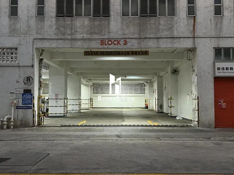 南豐工業城第三座