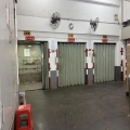 隆盛工廠大廈