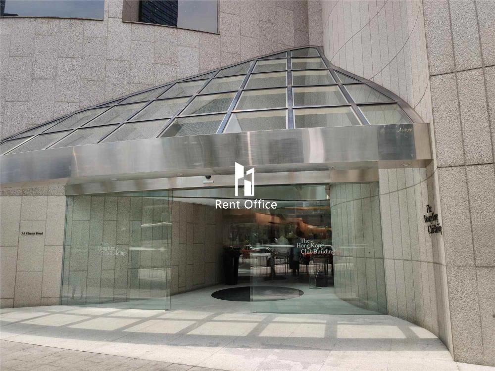 Hong Kong Club Building  香港會所大廈