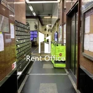 觀塘工業中心第一期-12