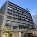 長榮工業大廈