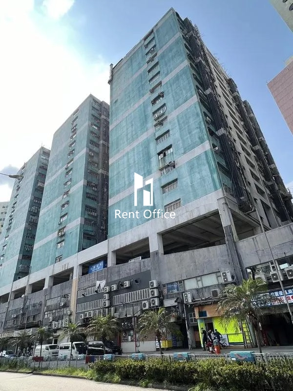 德雅工業中心C座