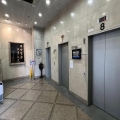 安全貨倉工業大廈