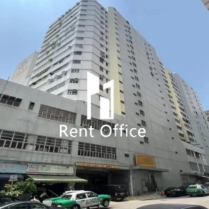 冠華鏡廠(第六)工業大廈第一座-2