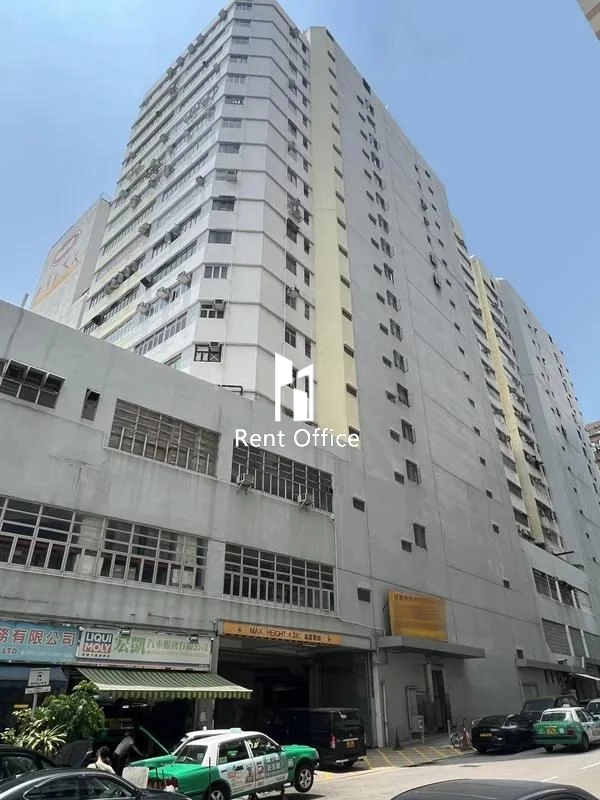 冠華鏡廠(第六)工業大廈第一座