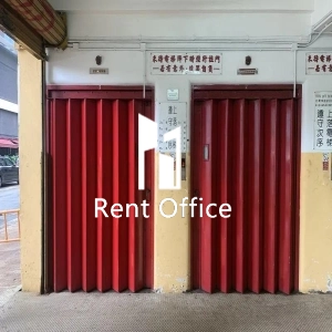 振業工業大廈-5