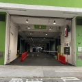嘉民國際訊通中心