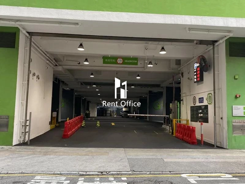 嘉民國際訊通中心