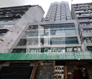 NEW LANDWIDE COMMERCIAL BUILDING (新業廣商業大廈)