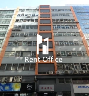 King Wan Industrial Building