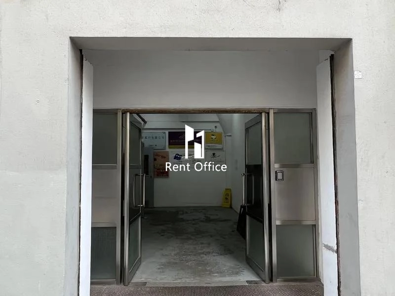 唯一大廈 - 低座