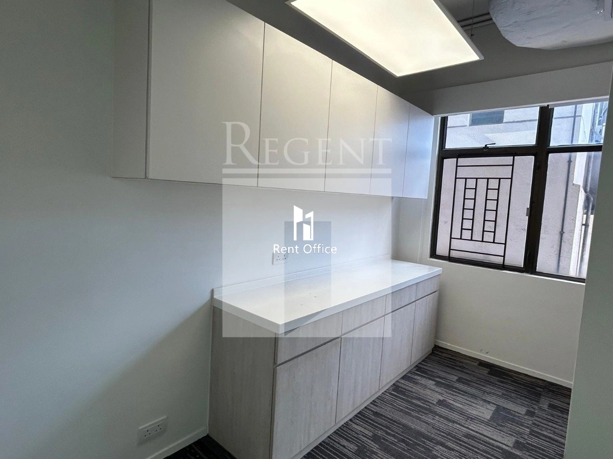 NEICH TOWER (祥丰大厦)-RGP021878