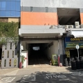 安豪工業大廈