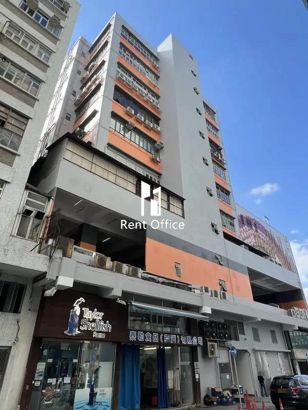 安豪工業大廈-6