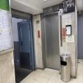 宏龍工業大廈