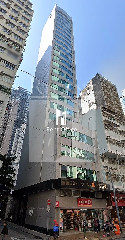 202 CENTRE (202中心)
