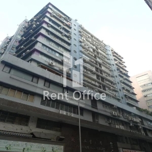 Shing Yip Industrial Building-0