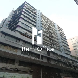 成業工業大廈-0