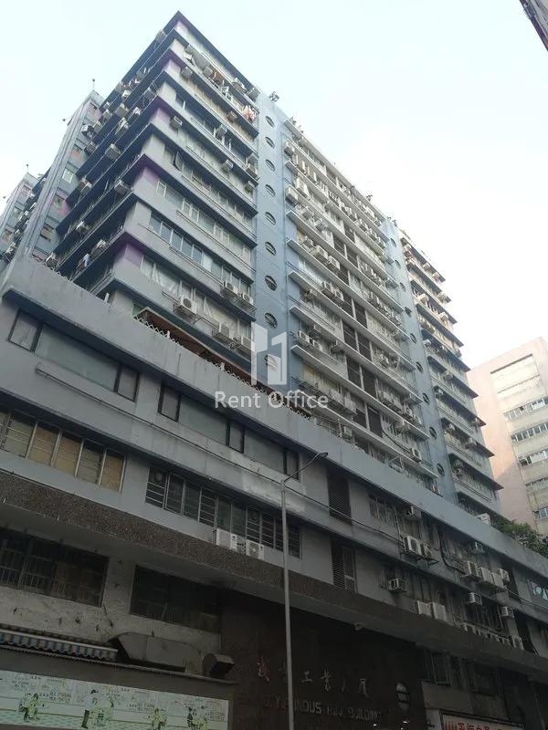 Shing Yip Industrial Building