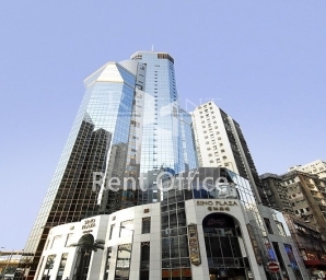Sino Plaza (信和廣場)