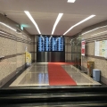 新科技廣場