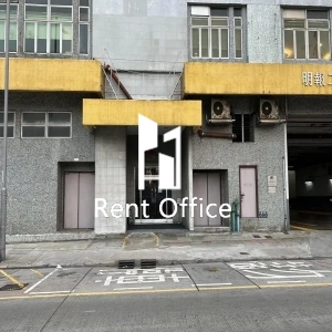 明報工業中心A座-3