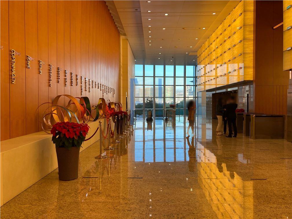 国际金融中心二期