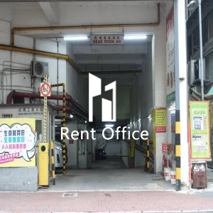 成運工業大廈-7