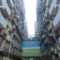 觀塘工業中心第四期