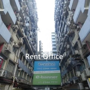 觀塘工業中心第四期-3