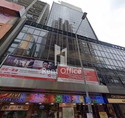 铜锣湾中心