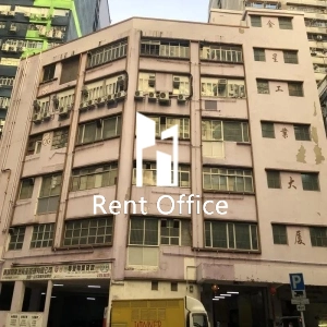 金星工業大廈-1