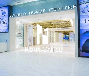 WORLD TRADE CENTRE (世贸中心)