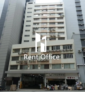 Kentucky Industrial Building