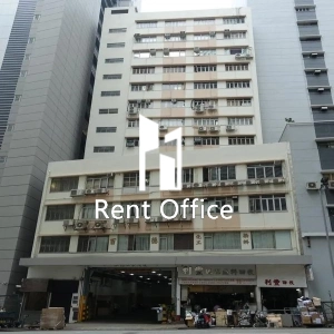 根德工业大厦-0