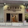 飛亞工業中心