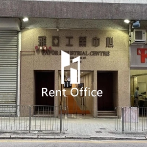 飛亞工業中心-3