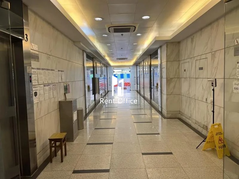 恒豐工業大廈1期