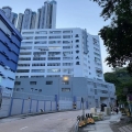 正興工業大廈