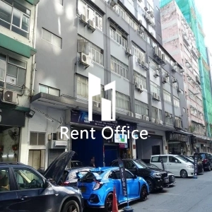 永富工業大廈-1